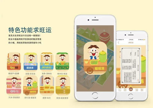 2020第29屆時報金犢獎遼寧省區(qū)全球校園創(chuàng)意分享會 點燃創(chuàng)意火花，賦能青年成長