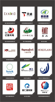 鎮江深度廣告設計公司 打造高清公司標志設計的專業之選